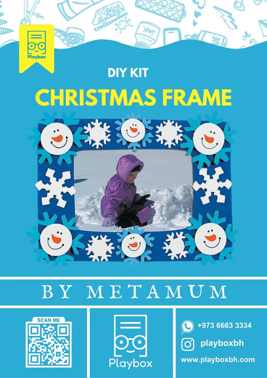 Christmas Frame