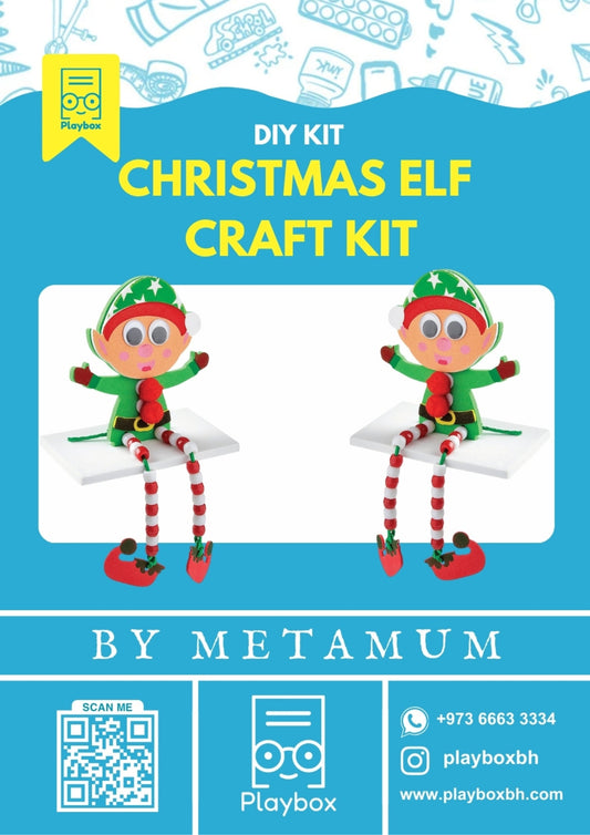 Christmas Elf Craft Kit