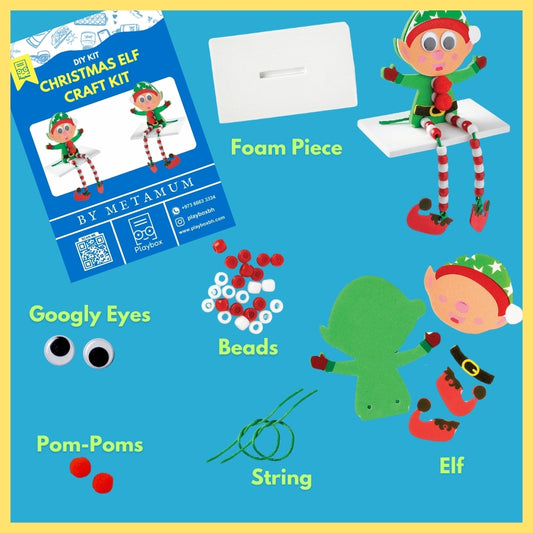 Christmas Elf Craft Kit