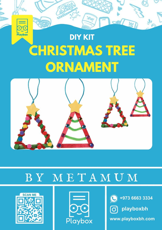 Christmas Tree Ornament