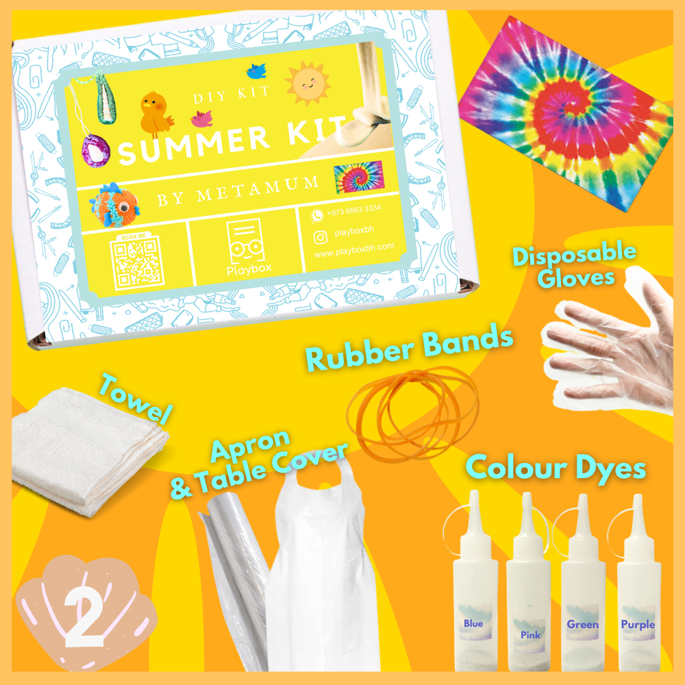 Summer Box