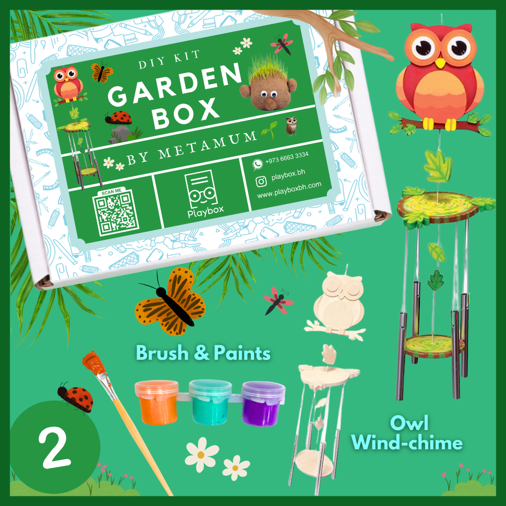 Garden Box